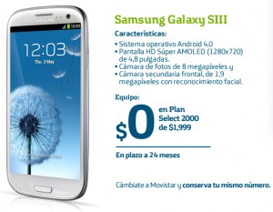 Samsung Galaxy S III en Movistar México