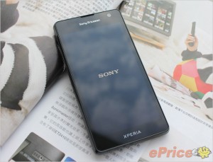 Sony Xperia GX LT29i