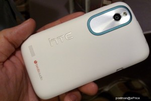 HTC Desire X color blanco