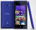 HTC 8X con Windows Phone 8 pantalla HD Azul California