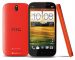 HTC One ST