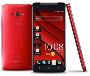 HTC J Butterfly pantalla de 5 pulgadas Full HD 1080p Android 4.1 Jelly Bean