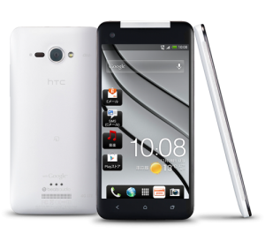 HTC J Butterfly pantalla de 5 pulgadas Full HD 1080p Android 4.1 Jelly Bean