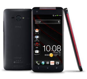 HTC J Butterfly pantalla de 5 pulgadas Full HD 1080p Android 4.1 Jelly Bean