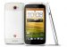 HTC One S Special Edition en color blanco de 64 GB