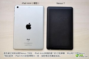 Comparación iPad mini con Nexus 7