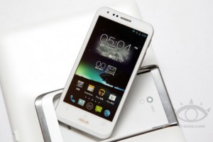 Asus Padfone 2 en color blanco