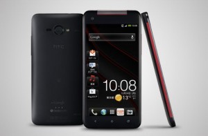 HTC Droid DNA oficial