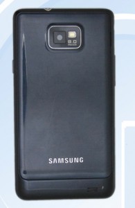 Samsung Galaxy S II Plus con Android 4.1 Jelly Bean en fotos