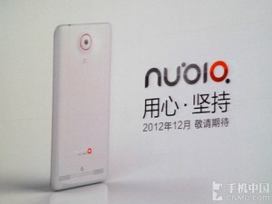 ZTE Nubia Z5 un 5 pulgadas 1080p