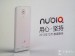 ZTE Nubia Z5 un 5 pulgadas 1080p