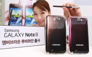 Galaxy Note II colores Vino rubí y Marrón ámbar
