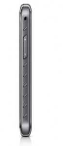 Samsung Galaxy Xcover 2 oficial contra agua y polvo de lado