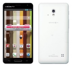 LG Optimus G Pro con pantalla de 5 pulgadas 1080p