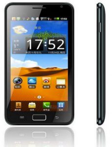 Smartphone B9220 de 5.3 pulgadas Android ICS México