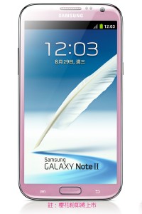 Samsung Galaxy Note II en color rosa