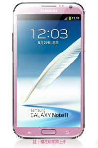 Samsung Galaxy Note II en color rosa Pink