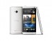 HTC One con 4.7" 1080p, quad-core oficial