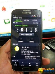 El Galaxy S IV I9502 dual-SIM fotos filtradas en vivo y directo pantalla brillante