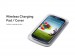Samsung Galaxy S4 Wireless Charging Pad Cover