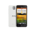 HTC E1 dual-SIM Android Jelly Bean