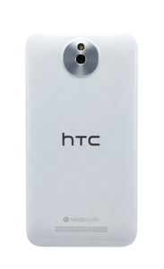 HTC E1 dual-SIM Android Jelly Bean