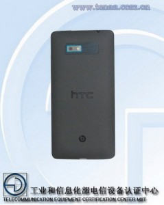 HTC 606w UltraPixeles