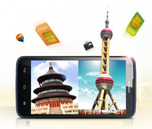 Huawei A199 con pantalla de 5" 720p, dual-SIM GSM CDMA ya es oficial