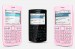 Nokia Asha 205 con botón dedicado a Facebook en México
