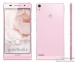Huawei Ascend P6 oficial color Rosa Pink