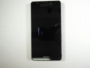Sony Xperia A filtrado
