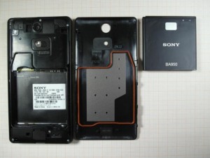 Sony Xperia A filtrado