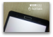 Samsung Galaxy Note III el prototipo filtrado