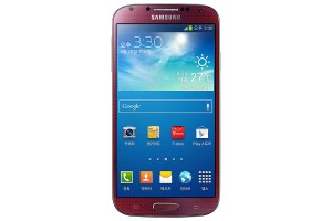 Samsung Galaxy S4 LTE-A Red Aurora Rojo