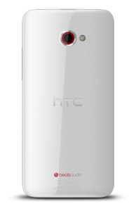 HTC Butterfly S oficial pantalla Full HD quad-core color blanco cámara 4 Ultrapixeles