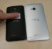 HTC One mini y HTC One comparación