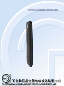HTC Zara mini 301e FCC Tenaa de lado