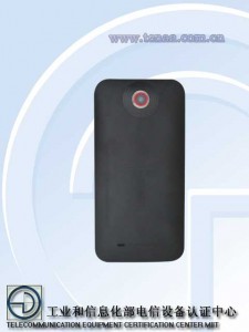 HTC Zara mini 301e FCC Tenaa trasera