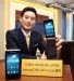 Samsung Galaxy Golden SHV-E400
