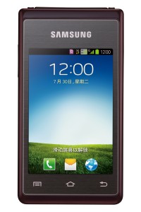 Samsung Hennessy flip phone Android 4.1 de tapa de frente cerrado pantalla