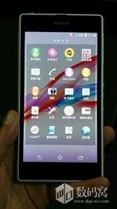 Sony Z1 Honami en hands-on