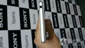 Sony Z1 Honami en hands-on