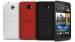 HTC Desire 601 colours