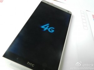 HTC One Max phablet 4G Logo