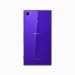 Sony Xperia Z1purple cámara parte trasera