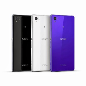 Sony Xperia Z1colores parte trasera