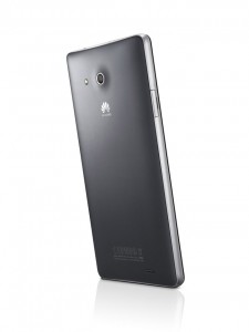 Huawei Ascend Mate en México con Nextel trasera