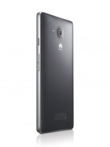 Huawei Ascend Mate en México con Nextel trasera cámara