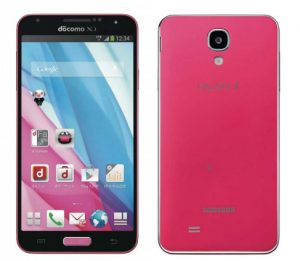 Samsung Galaxy J color rosa Pink