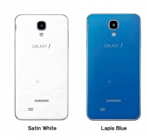 Samsung Galaxy J color blanco y azul